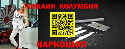 альфа пвп VHQ Пыть-Ях