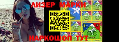 mix Первоуральск
