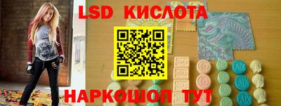 альфа пвп VHQ Пыть-Ях
