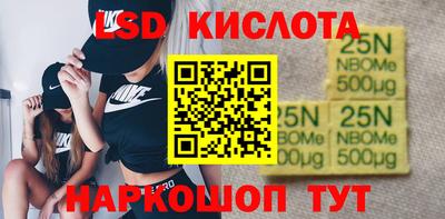 альфа пвп VHQ Пыть-Ях