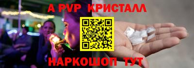mix Первоуральск