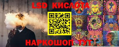 альфа пвп VHQ Пыть-Ях