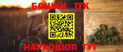 меф Пушкино