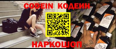 прущая мука Партизанск