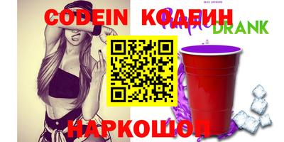 mix Первоуральск