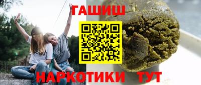 альфа пвп VHQ Пыть-Ях