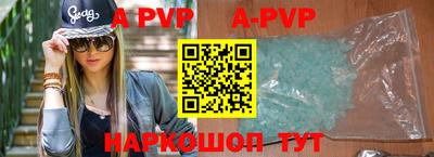 кокаин премиум Пенза